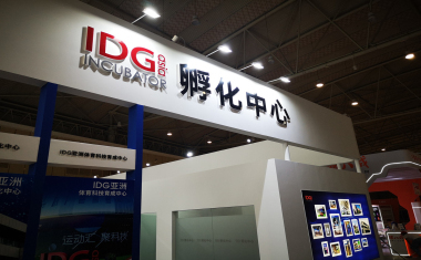 2019 iWorld數字世界博覽會 最強數字風暴來襲，探索數字內容制作服務